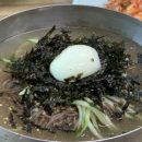 그집 막국수