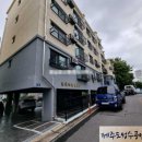 동홍플러스마트 3 이미지