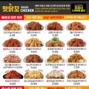 비산로1길-1 이미지