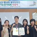 정화헤어 베리타스알파
