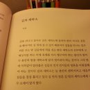 해성사세탁소 네이버블로그