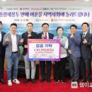 종량제봉투판매 이미지