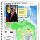 3가지 지도로 설명되는 베네수엘라-가이아나 분쟁 이미지