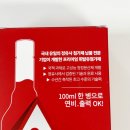 (주)이맥솔루션 이미지