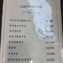 구이명가 | [한우명가구이박사] 천안 쌍용동 한우 맛집 내돈내산 후기 생갈비 치마살육회