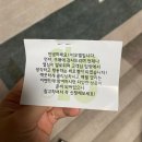 통도신발 이미지