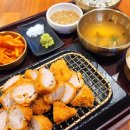 대전 탄방동 돈까스 맛집 숯불돈까스 돈까스정석 후기