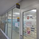 보건지소 | 마포구 아현보건지소 대사증후군 검사 후기 - 무료 검진으로 내 건강 확인하기