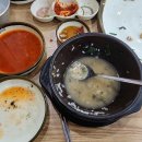 성동국밥집 이미지