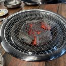 통크게한판멍석갈비