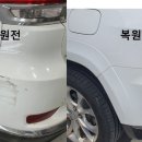 한국카케어전문학원 이미지