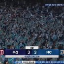 지디엔씨