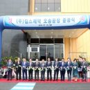 킴스글로벌