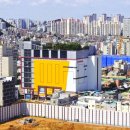 뉴스토리공인중개사사무소 이미지