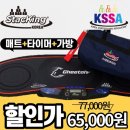 윤기획 이미지