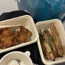 주식회사 팬더8 | 외항페리 터미널 / 내돈내산 마카오 데이&amp;나이트 투어 후기 / 아주 작고 소중한 마카오 공항 / 마카오...