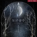함초롱 네이버블로그