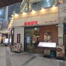 역삼1-126 이미지