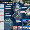 썸타는바다 이미지