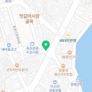 이호치과의원 이미지