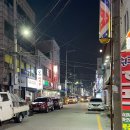미니스톰운암공원점 | 운암동, 홍스시