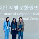 봄봄콘텐츠 한국강사신문