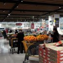 아시아가족마트 이미지