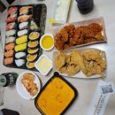네네치킨&봉구스밥버거수영