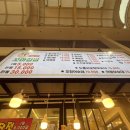 박원균꼬마김밥 이미지