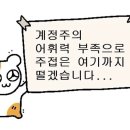 사랑가운데 이미지