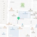 상록삼성영어교습소 네이버블로그