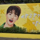 해금강건어물 티스토리
