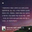 창조성을 깨우는 글쓰기 | 아티스트 웨이, 내 안의 창조성을 깨우는 6주 여행