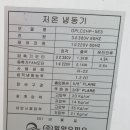 성남편의점 이미지