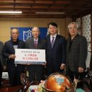글로벌세무사무소