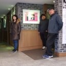 호텔통연동 이미지