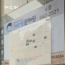 베리타스치과의원 이미지