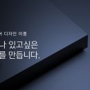 삼성냉동설비공사 이미지