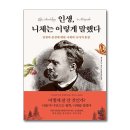 정민