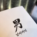 에스프레소 커피 원액 액상커피로 간편하게