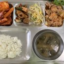 (주)화인푸드