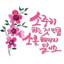 삼미시장4 이미지