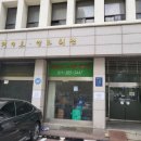 실버루나스튜디오