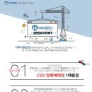 하이펀딩 이미지