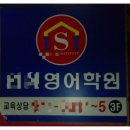 꼭지노래연습장 이미지