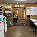 양양청과물시장 화장실 | 양양｜시장 맛집 '공가네 감자옹심이 본점' 누룽지 순대와 '송이닭강정' 내돈내산 리뷰