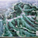 구봉산(1002m).진안 이미지