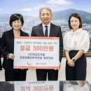 ㈜아모르카페인천장애인부모연대계양지회 이미지