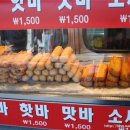 만쥬리아 이미지