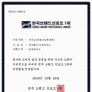 굿하우스 이미지